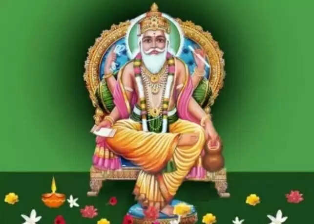 Vishwakarma Puja 2023 date muhurta and significance