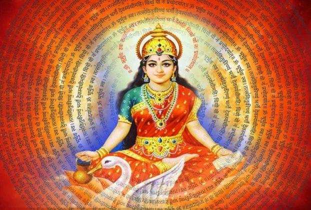 gayatri jayanti 2022 on 11 june know shubh muhurat puja vidhi mantra swarth siddhi yoga 