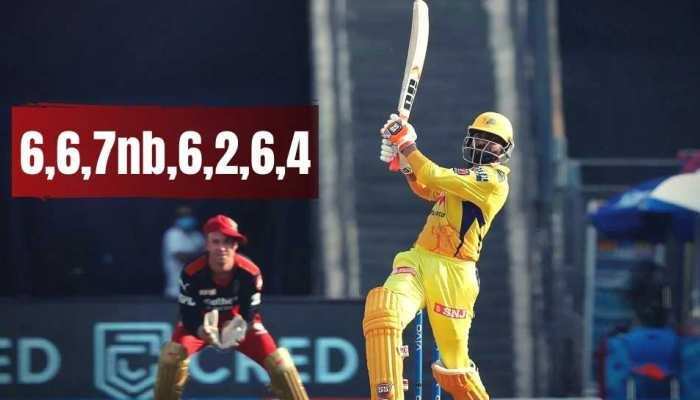 IPL 2021: रविंद्र जडेजा के बल्ले से आया छक्कों का सुनामी , एक ओवर में बना डाले इतने रन, VIDEO
