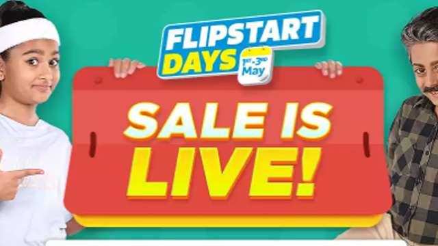 Flipkart Flipstart Days सेल आज से शुरू, इलेक्ट्रॉनिक प्रोडक्ट्स पर 80 प्रतिशत तक की छूट,जानें