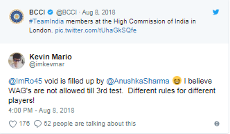 टेस्ट टीम से बाहर रोहित शर्मा ने सीधे तौर पर बीसीसीआई पर साधा निशाना !