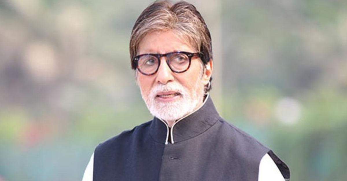 Amitabh Bachchan: अमिताभ बच्चन की वजह से हल हुई कॉन्स्टेबल की परेशानी