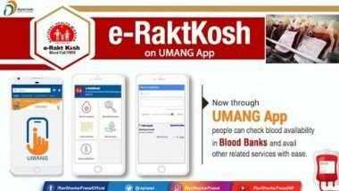 E-RaktKosh UMANG ऐप पर उपलब्ध, पता करें कि आपके निकटतम ब्लड बैंक को रक्त की आपूर्ति है या नहीं