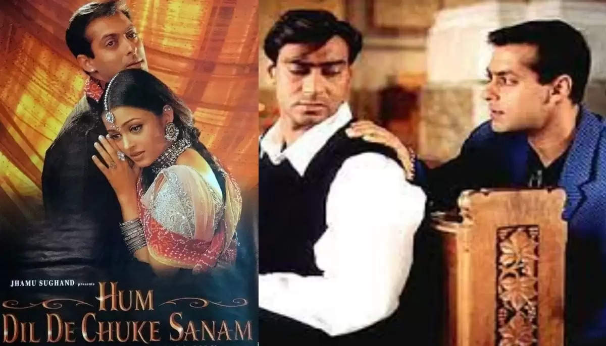 Hum Dil De Chuke Sanam turns 22: अजय देवगन और सलमान खान शेयर की तस्वीरें