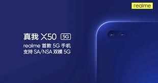 Realme X50 5G स्मार्टफोन को जल्द किया जायेगा लाँच, जानें 