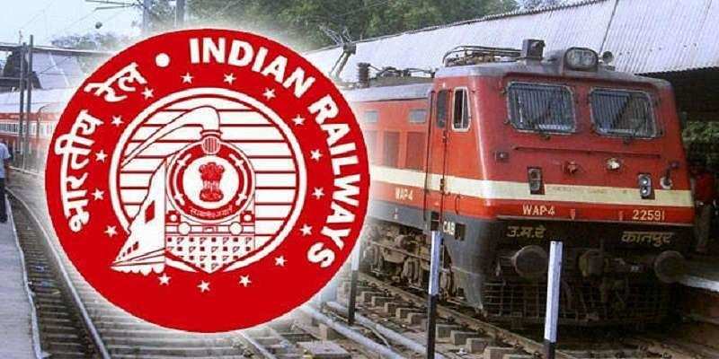 रेलवे रिक्रूटमेंट बोर्ड ने Constable भर्ती के लिये जारी किया नोटिफिकेशन