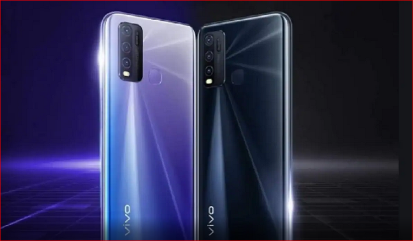 लॉन्च से पहले ही Vivo Y20 सभी के फीचर्स ऑनलाइन लीक हुए, 5,000mAh बैटरी से होगी लैस