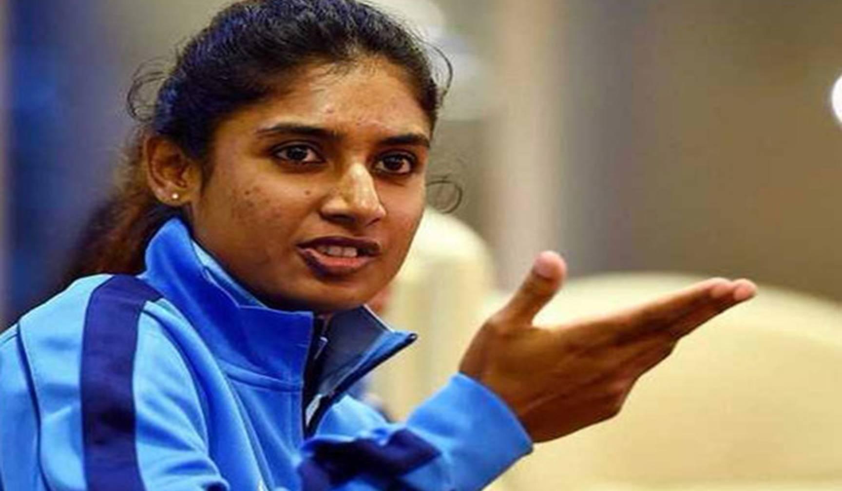 फाइनल मैच हारने के बाद कप्तान मिताली ने कह दी ये बात, सब रह गए हक्के बक्के