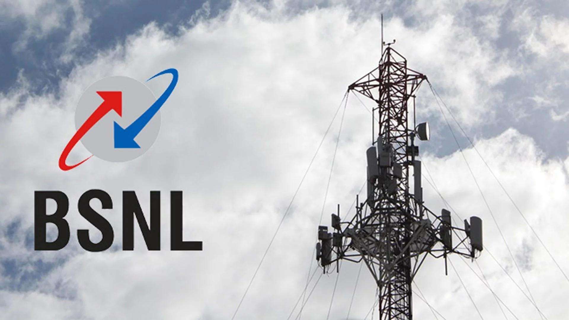 BSNL ने अपने नए प्लान को पेश कर दिया गया, इसमें मिलेगा अनलिमिटेड डाटा