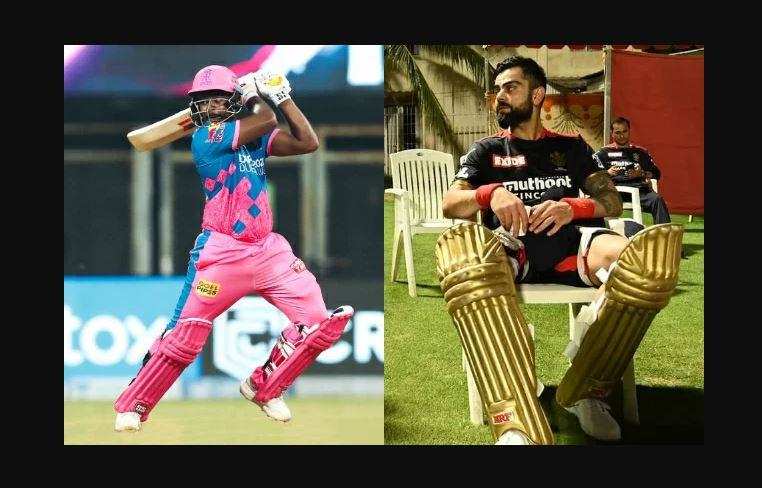 Breaking, RCB vs RR:आरसीबी  और राजस्थान रॉयल्स ने उतारीं ऐसी प्लेइंग XI, देखें दोनों टीमें