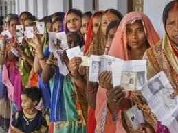 चुनाव आयोग ने जारी किए बिहार विधानसभा चुनाव की तारीख