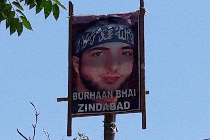 बुरहान की बरसी आज, हाई अलर्ट के बीच घाटी में आतंकी हमला, पाक फायरिंग में एलओसी पर सेना का जवान शहीद