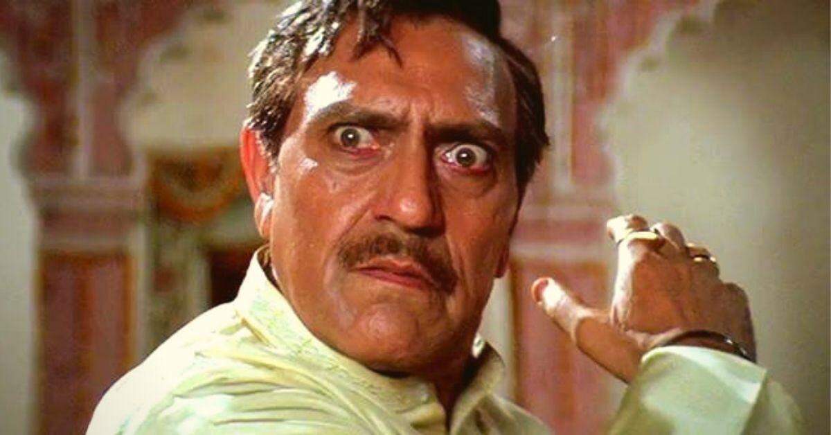 Amrish Puri Death Anniversary: कई फिल्मो में रिजेक्ट हुआ ये दमदार विलेन