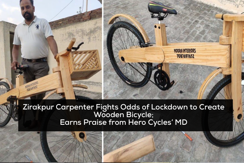 इस भारतीय ने बनाई Wooden bicycle,  Eco-Friendly परिवहन को मिली नई दिशा