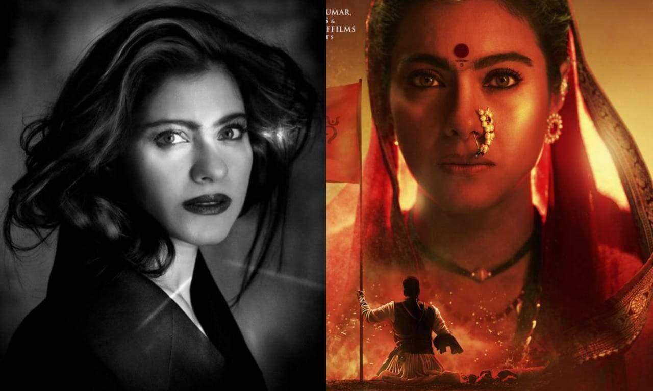 Tribhanga: 2021 में धमाकेदार वापसी कर रही काजोल, फिल्म त्रिभंगा का टीजर रिलीज