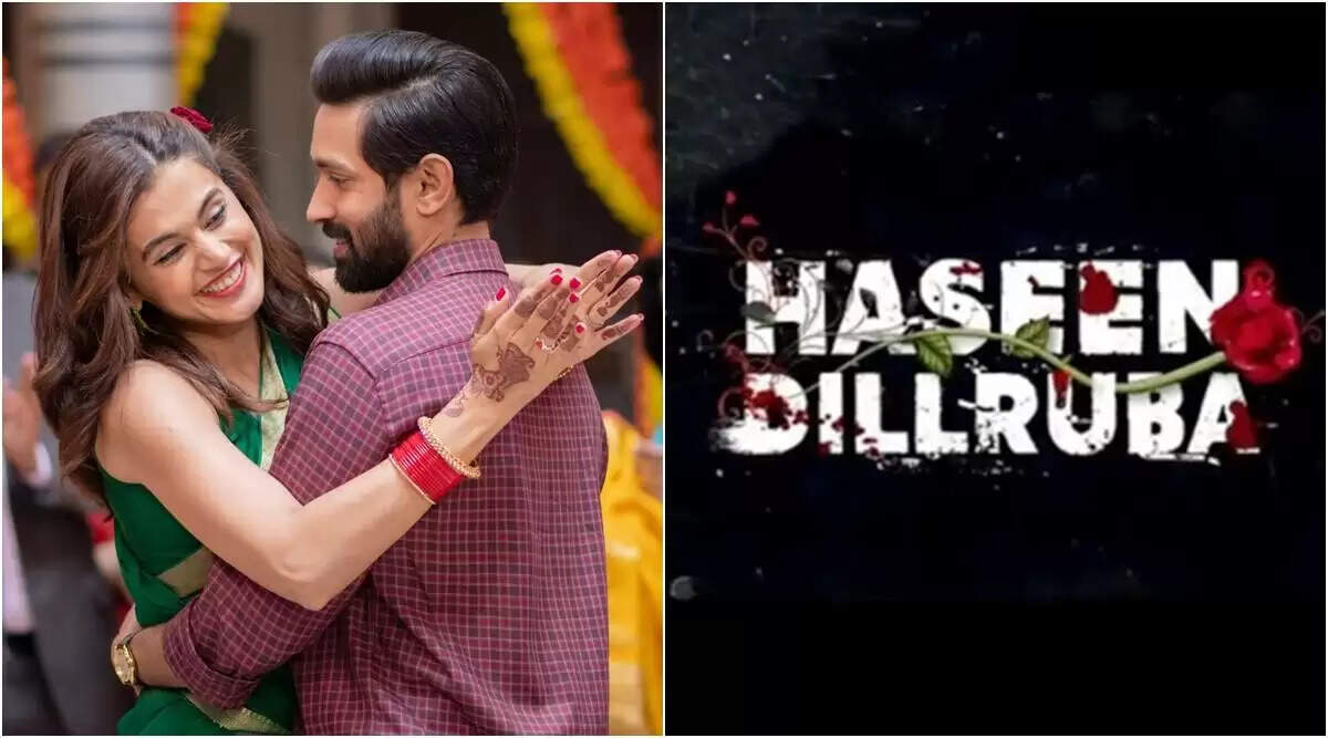 Haseen Dillruba movie review: प्यार अफेयर मर्डर और धोखे की कहानी है तापसी पन्नू की हसीन दिलरूबा