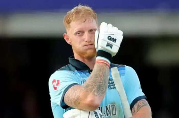 Breaking: IND vs ENG:  एक रन से शतक से चूके  Ben stokes, दूसरे वनडे में 99 पर  हुए आउट