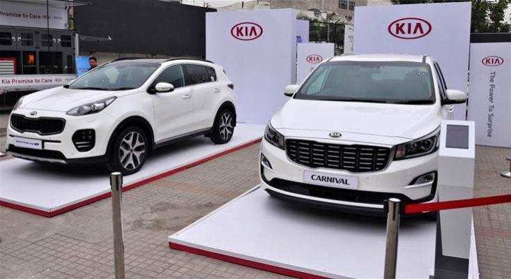 Kia Motors ने महिंद्रा को पछाड़ा  बनी देश की चौथी सबसे ज्यादा कार बेचने वाली कंपनी