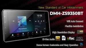 पायनियर DMH-ZS9350BT टचस्क्रीन इंफोटेनमेंट सिस्टम रिव्यू: क्या यह 79,990 रुपये है?