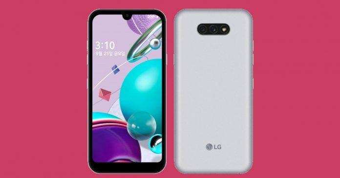 3GB + 32GB स्टोरेज के साथ LG Q31 स्मार्टफोन लॉन्च हुआ, जानें कीमत और फीचर्स