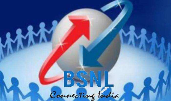ओणम के उपलक्ष्य में BSNL ने जारी किया ₹234 वाला नया प्रीपेड प्लान