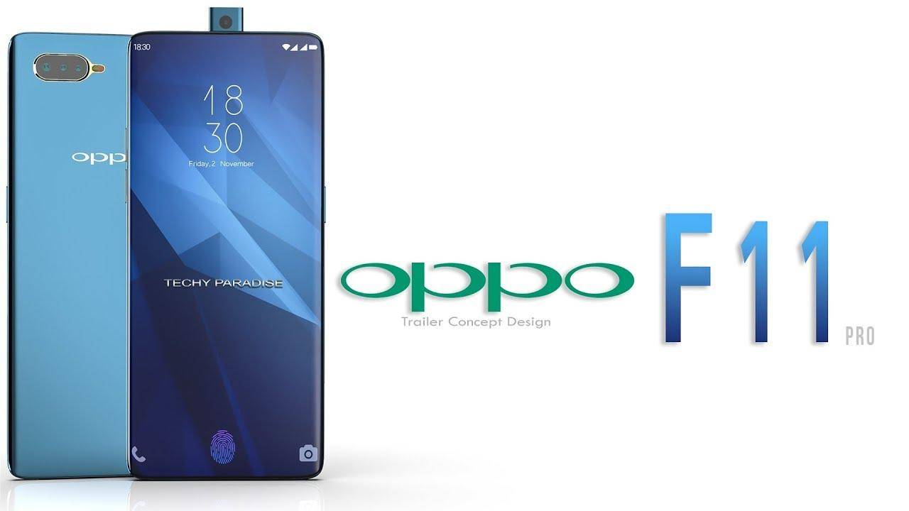 Oppo F11 Pro स्मार्टफोन को भारत में इस दिन लाँच किया जायेगा