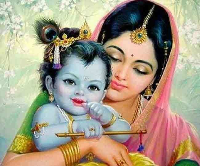 Yashoda jayanti 2021: भगवान विष्णु ने क्या दिया था मां यशोदा को वरदान, जानिए यहां