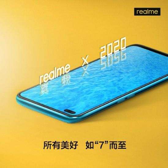Realme X50 5G स्पेसिफिकेशन TENAA पर स्पॉट हुए