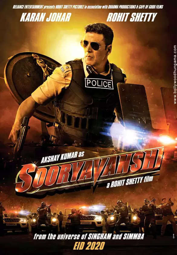 Sooryavanshi Akshay Kumar: जून के महीने में रोहित शेट्टी करेंगे अक्षय कुमार की फिल्म सूर्यवंशी की रिलीज डेट का ऐलान