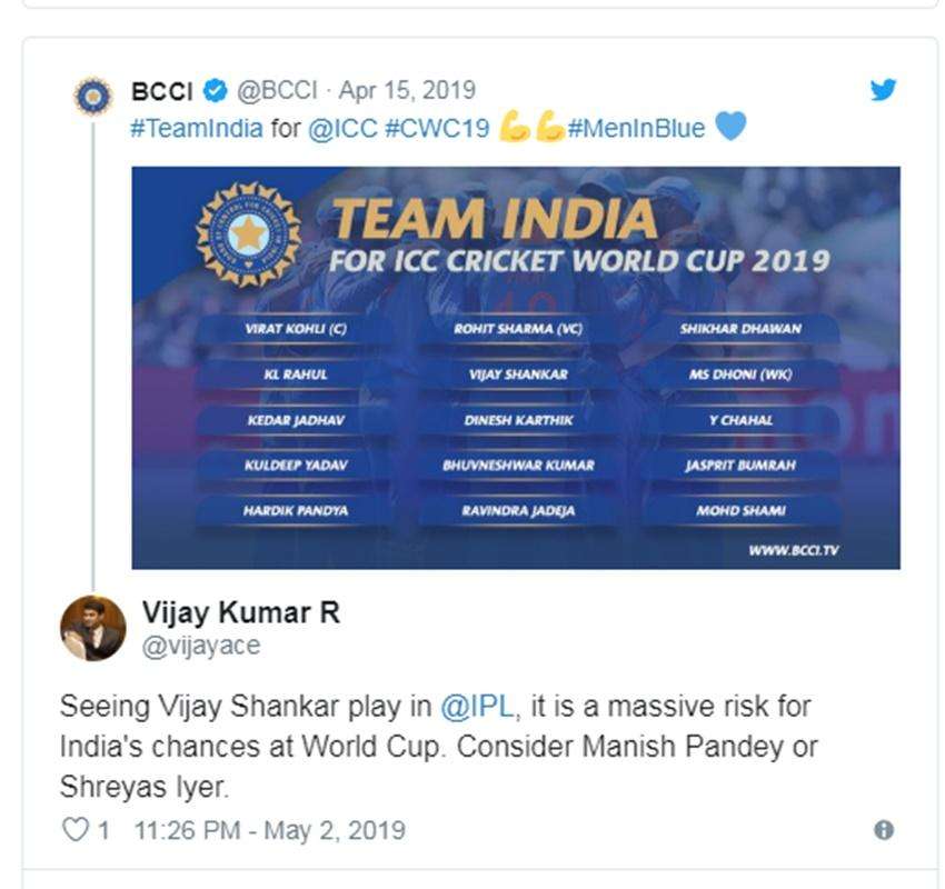 IPL 2019: सुपर ओवर में हार के बावजूद मनीष पांडे  बने हीरो