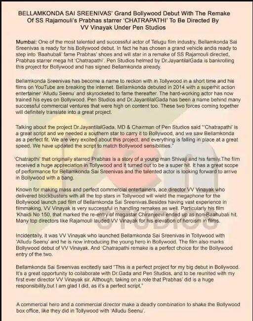 Sai Srinivas Bellamkonda बॉलीवुड में मारने वाले है धमाकेदार एंट्री, इस फिल्म के रीमेक आएगे नज़र