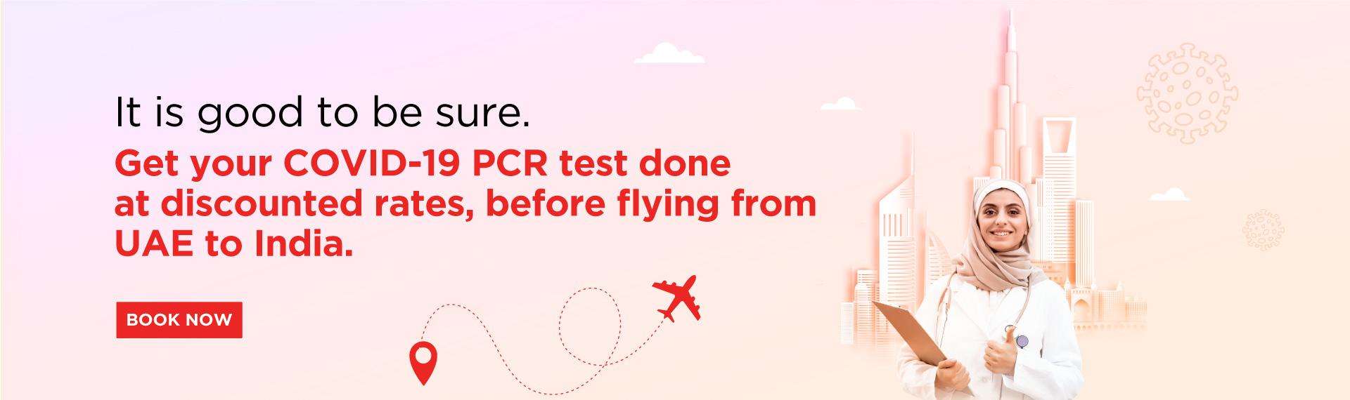 स्पाइसजेट ने एयरलाइन पैक्स के लिए 299 रुपये में भारत के सबसे सस्ते आरटी-पीसीआर टेस्ट की घोषणा की; यह टेस्ट पब्लिक के लिए 499 रूपए में है