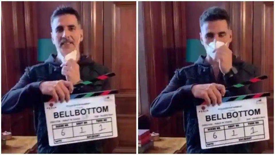 Bell Bottom Shooting: विदेश में शुरू हुई अक्षय कुमार की फिल्म बेल बॉटम की शूटिंग, देखें वीडियो