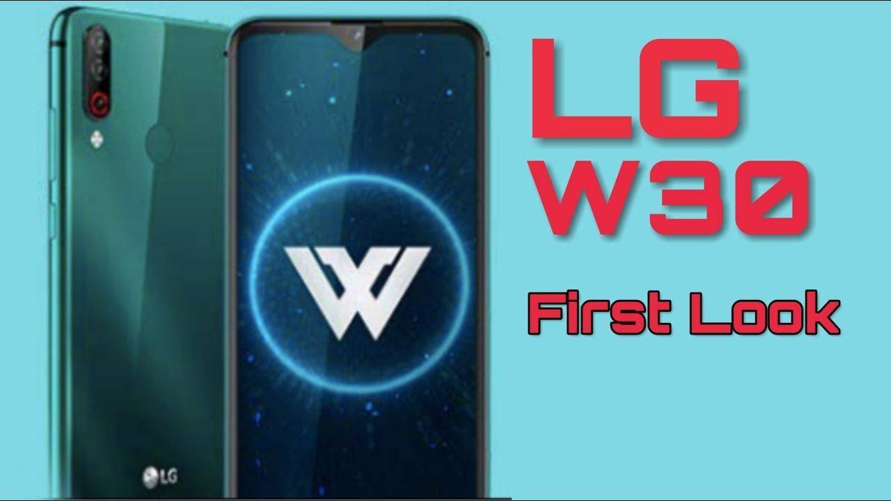 LG W सीरिज को भारत में आज लाँच किया जायेगा