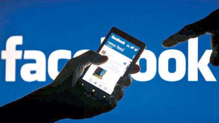 Facebook का बड़ा फैसला, पॉडकास्ट और लाइव ऑडियो रूम लाना