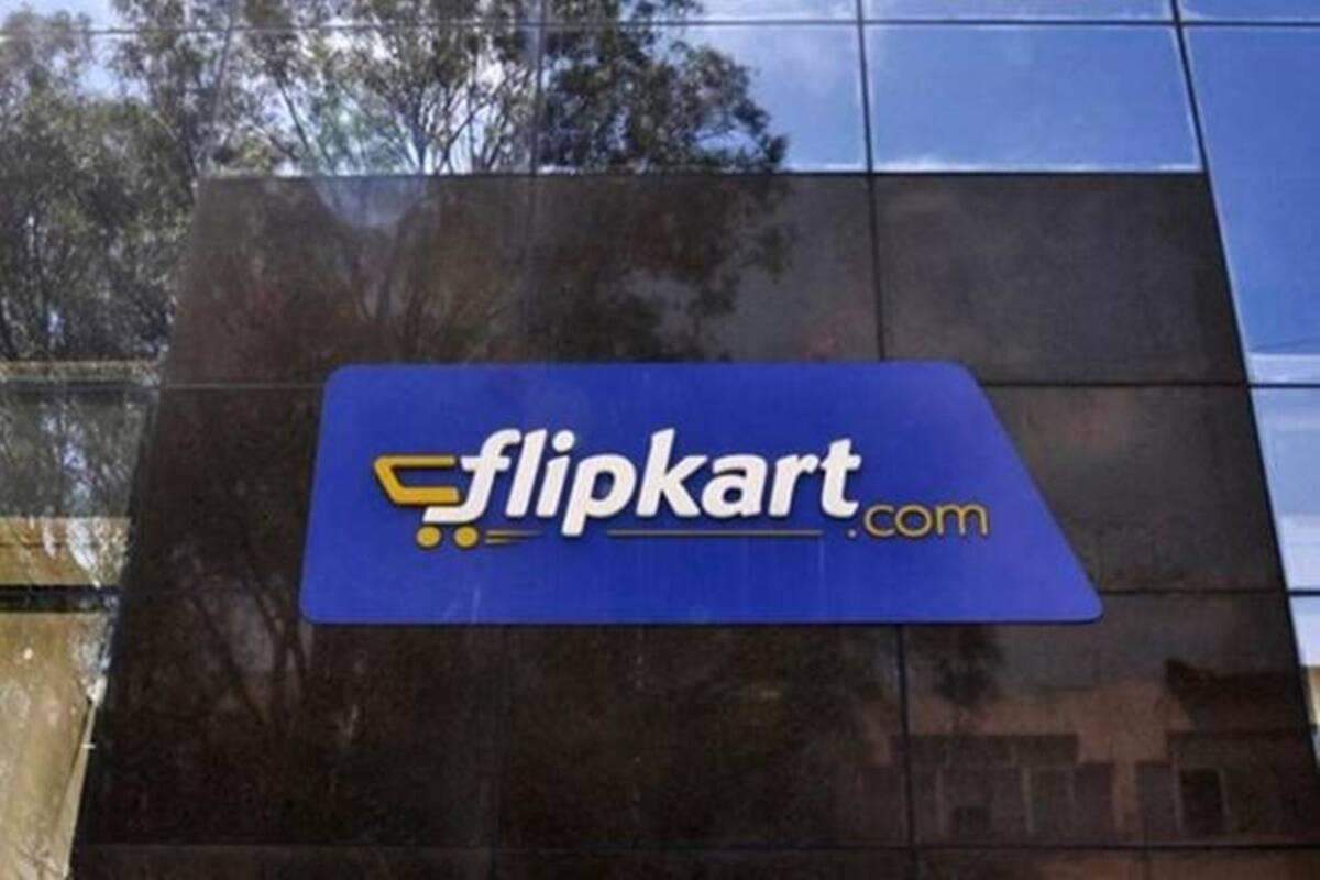 Flipkart 1,500 करोड़ रुपये में खरीदने जा रही आदित्य बिरला फैशन की 7.8 फीसदी हिस्सेदारी