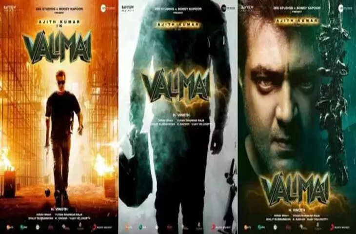 Overwhelmed With Valimai&rsquo;s First Look Response Says Boney Kapoor