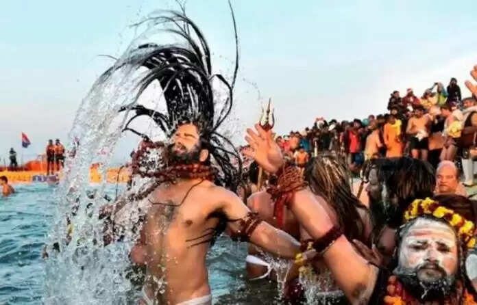 Prayagraj mahakumbh 2025 donate these two things to naga sadhu&nbsp;