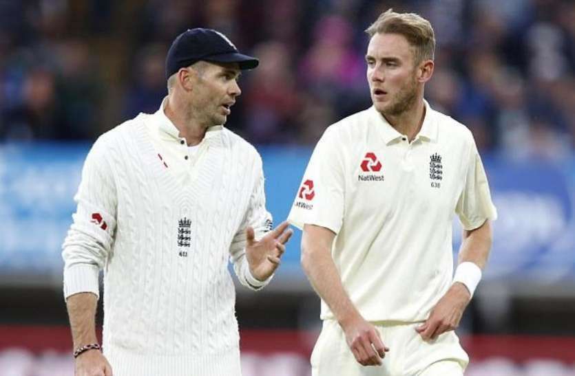 पूर्व खिलाड़ी ने बताया कारण, इग्लैंड के लिए क्यों जरूरी है  एंडरसन और ब्रॉड की जोड़ी