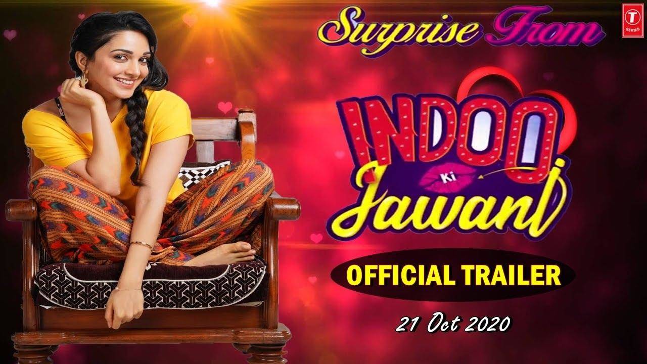 Indu Ki Jawani Trailer: जारी हुआ किआरा आडवाणी की फिल्म इंदु की जवानी का ट्रेलर