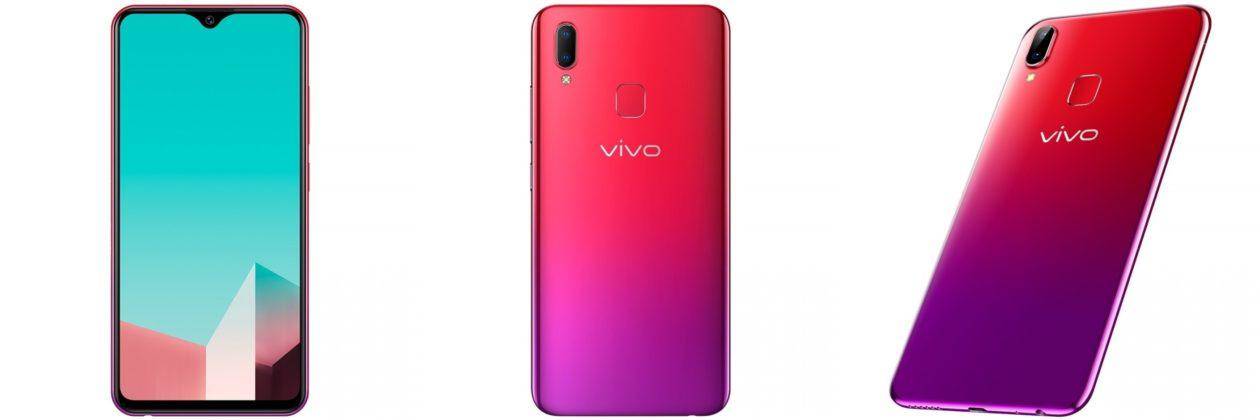 Vivo U1 स्मार्टफोन को लाँच कर दिया गया है, जानिये इसके स्पेसिफिकेशन