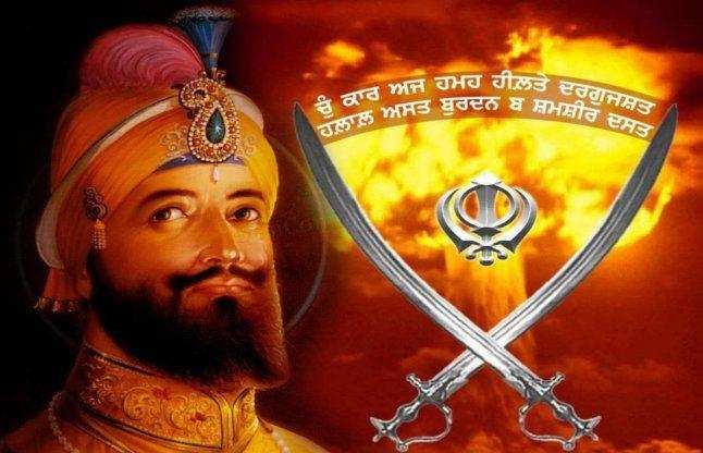 Guru gobind singh jayanti 2021: गुरु गोबिंद सिंह जयंती पर करें अरदास और गाएं भजन