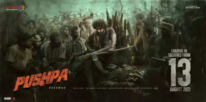 Allu Arjun, Rashmika अभिनीत फिल्म ‘पुष्पा’ अगस्त में रिलीज के लिए तैयार