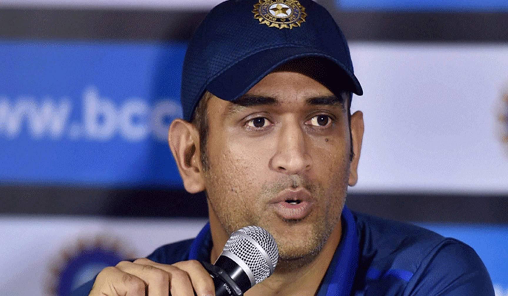 धोनी ने अपने इस फेेवरेट नंबर को बनाया ब्रांड और यहां खोला पहला स्टोर