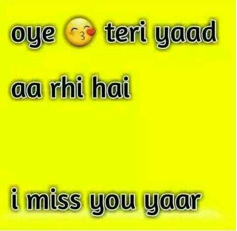 जब आप किसी चीज़ को दिल से चाहो तो वो चीज़ कुछ ज्यादा ही भाव खाने लगती है