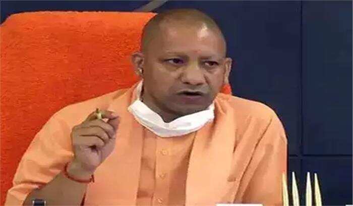 पिछली सरकारों में गुंडों का होता था सम्मान, अब जा रहे जेल : Yogi