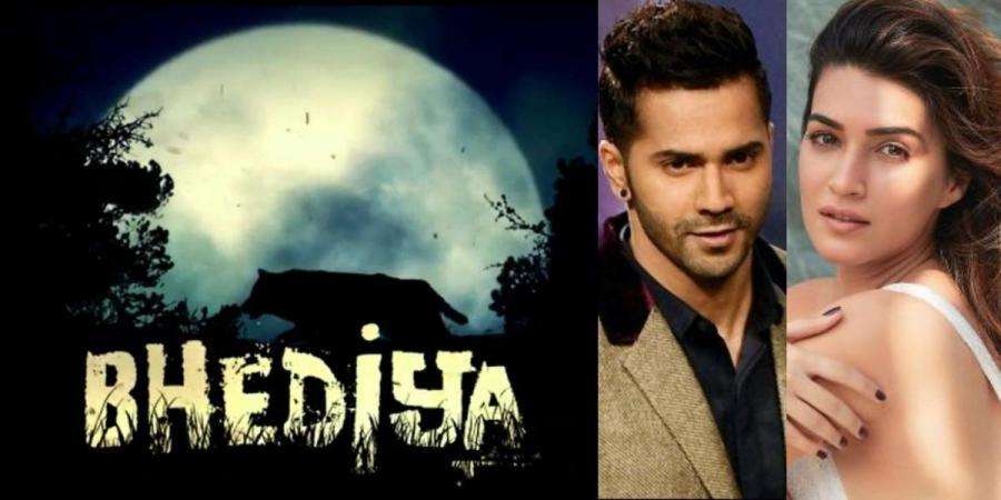 Bhediya Teaser: रिलीज हुआ फिल्म भेड़िया का टीजर, रिलीज डेट भी आई सामने
