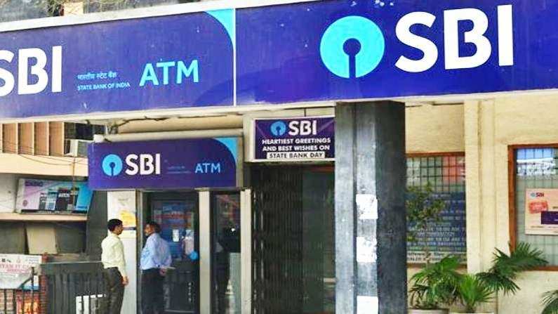 SBI Cuts Home Loan Interest Rates: SBI का होम लोन हुआ सस्ता, ट्वीटर पर कर रहा ये ट्रेंड…..