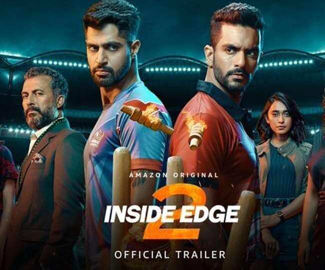 Cricket Based Web Series: क्रिकेट लवर्स को जरूर देखनी चाहिए क्रिकेट पर आधारित ये टॉप वेब सीरीज