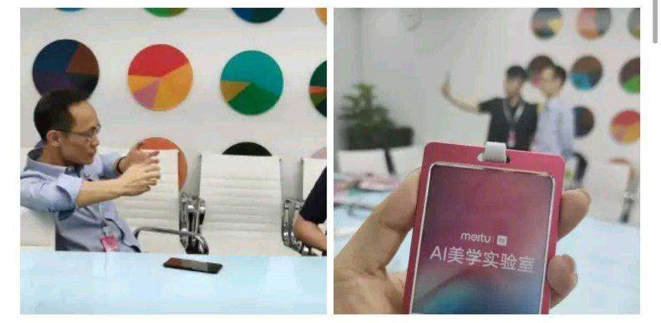 Xiaomi Mi CC9e के चार कलर वेरिएंट में लॉन्च होने की संभावना